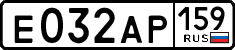 License plate Russia, Cars