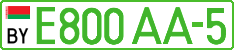 License plate Belarus, Electric vehicles (cars)