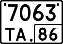 License plate Russia, Special vehicles