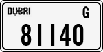 License plate of the UAE, Dubai, Cars