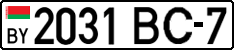 License plate Belarus, Cars (2004)