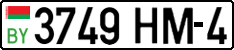 License plate Belarus, Cars (2004)
