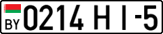 License plate Belarus, Cars (2004)