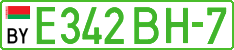 License plate Belarus, Electric vehicles (cars)