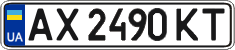 License plate Ukraine, Regular plates (2004)