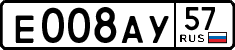 License plate Russia, Cars