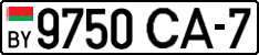 License plate Belarus, Cars (2004)