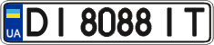 License plate Ukraine, Regular plates (2004)