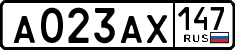 License plate Russia, Cars