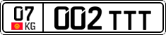 License plate of Kyrgyzstan, Private owners (2016)