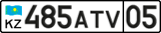 License plate Kazakhstan, Private owners (2012)