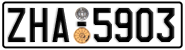 License plate of Greece, Cars