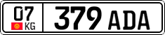 License plate of Kyrgyzstan, Private owners (2016)