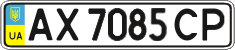 License plate Ukraine, Regular plates (2004)