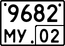 License plate Russia, Special vehicles