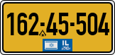 License plate of Israel, Regular plates