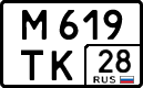 License plate Russia, Cars