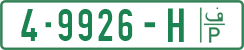 License plate of the Palestinian Authority, Private owners (2018)
