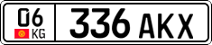 License plate of Kyrgyzstan, Private owners (2016)