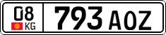 License plate of Kyrgyzstan, Private owners (2016)
