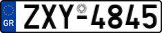 License plate of Greece, Cars