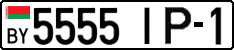 License plate Belarus, Cars (2004)