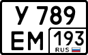 License plate Russia, Cars