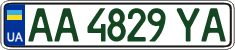 License plate Ukraine, Regular plates (2004)