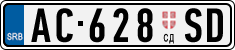 License plate of Serbia, Trailers
