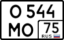 License plate Russia, Cars