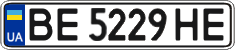 License plate Ukraine, Regular plates (2004)