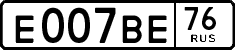 License plate Russia, Cars