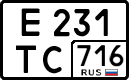 License plate Russia, Cars