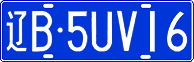 License plate of China, Cars