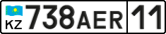 License plate Kazakhstan, Private owners (2012)