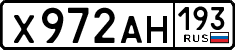 License plate Russia, Cars