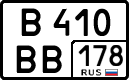 в 410 вв 178