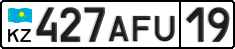 License plate Kazakhstan, Private owners (2012)