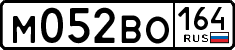License plate Russia, Cars