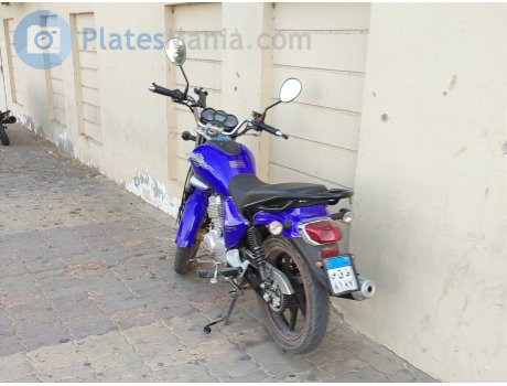 ‎٨١٨٧‎ ‎ط ق ص‎, 