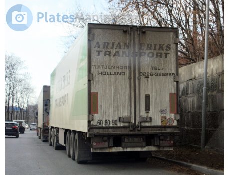 7089 НА, Schmitz SKO