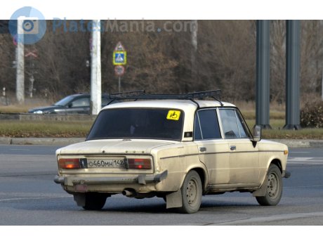 о460мн142, Lada (VAZ) 2106