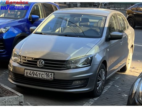 е494тс161, Volkswagen Polo