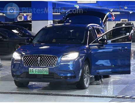 津A·F88898, Lincoln Corsair