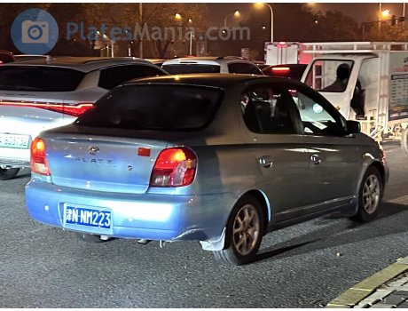 津N·NM223, Tianjin-FAW Xiali 2000