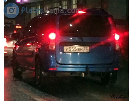 у555вн73, Lada (VAZ) Largus