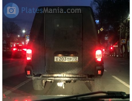 е203тр73, UAZ 23632 Pickup