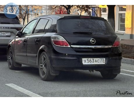 х563ас73, Opel Astra