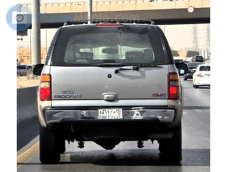 ‎٥٨٦١‎ ‎أ ق م‎ / 5861 ZGA, GMC Yukon