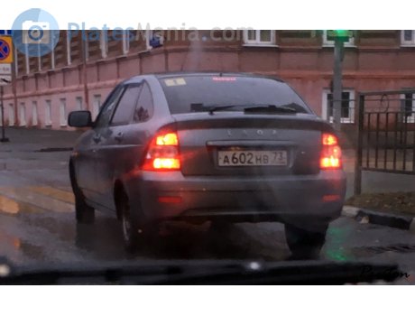 а602нв73, Lada (VAZ) 2172 Priora